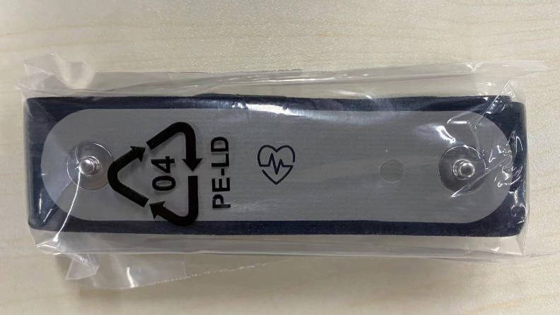 Chest Strap of ECG Recorder wi - Sneakers Er のレビューと価格