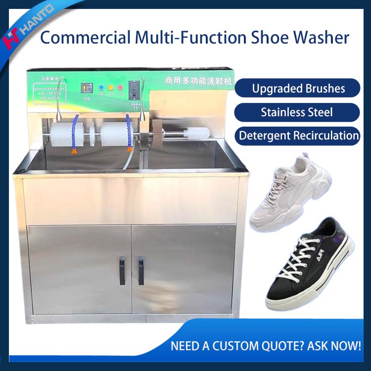 Commercial Shoe Washer, Stainl - Sneaker Cleaner のレビューと価格