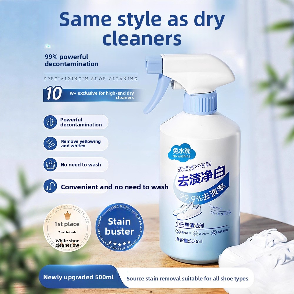 500ml white shoe cleaner no cl - Sneaker Care Suede のレビューと価格